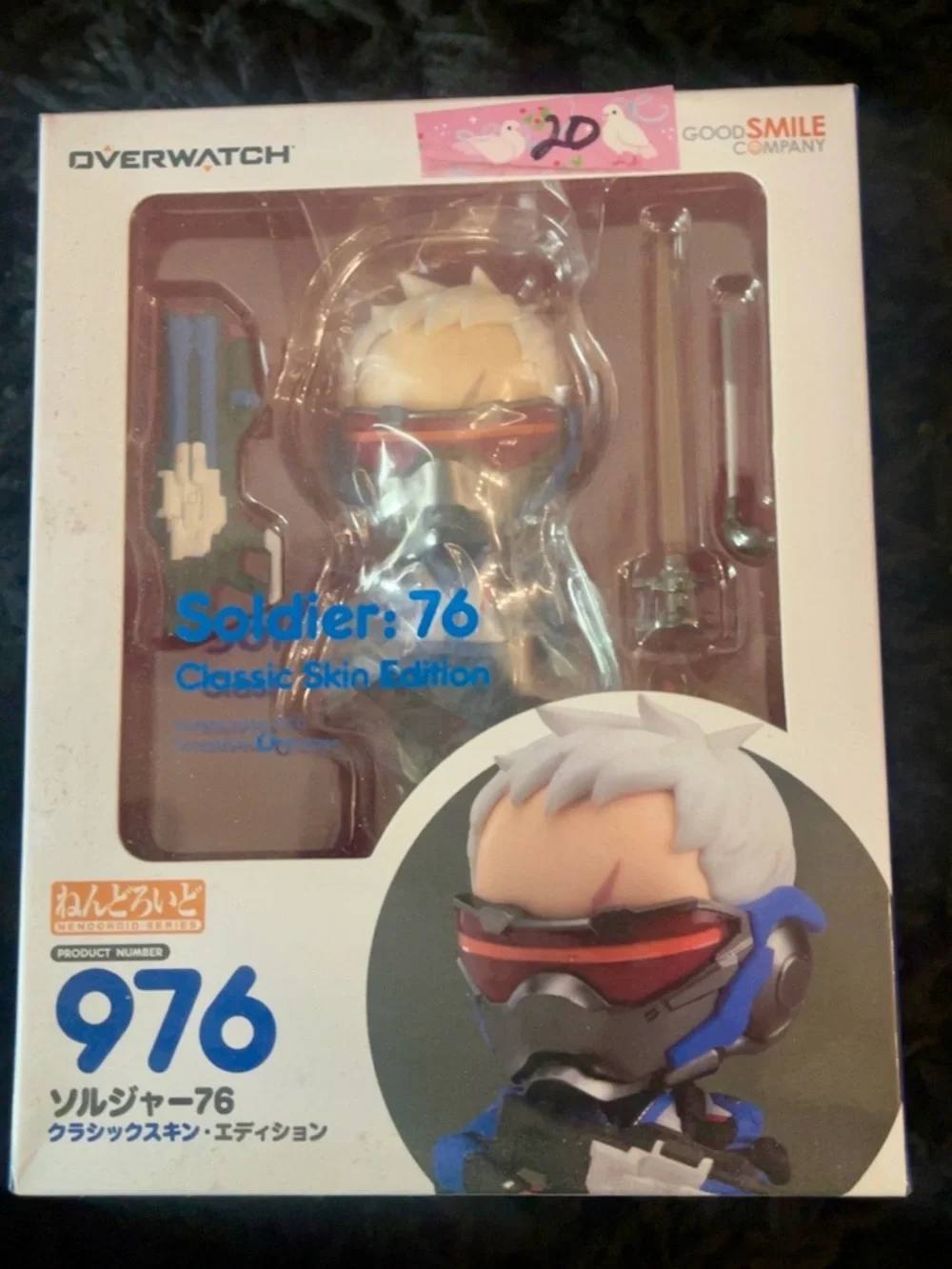 Good Smile Company Nendoroid Overwatch Soldier: 76 Classic Skin Edition #976